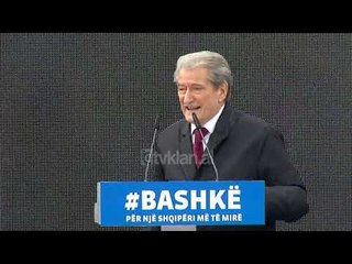 Kujtohet 8 Dhjetori 1990 ne Qytetin Studenti