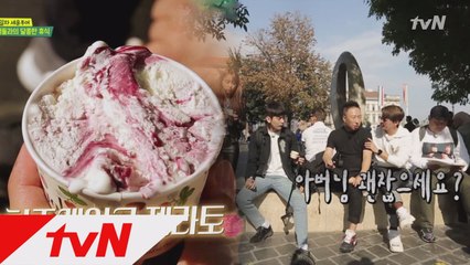 기분 전환에는 세상 달달한 아이스크림이 최고♡_♡