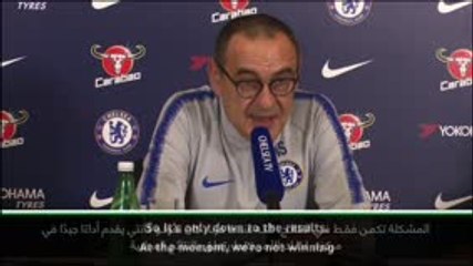 كرة قدم: الدوري الممتاز: عندما كان تشلسي يحقق الفوز مركز كانتي لم يكن مشكلة- ساري