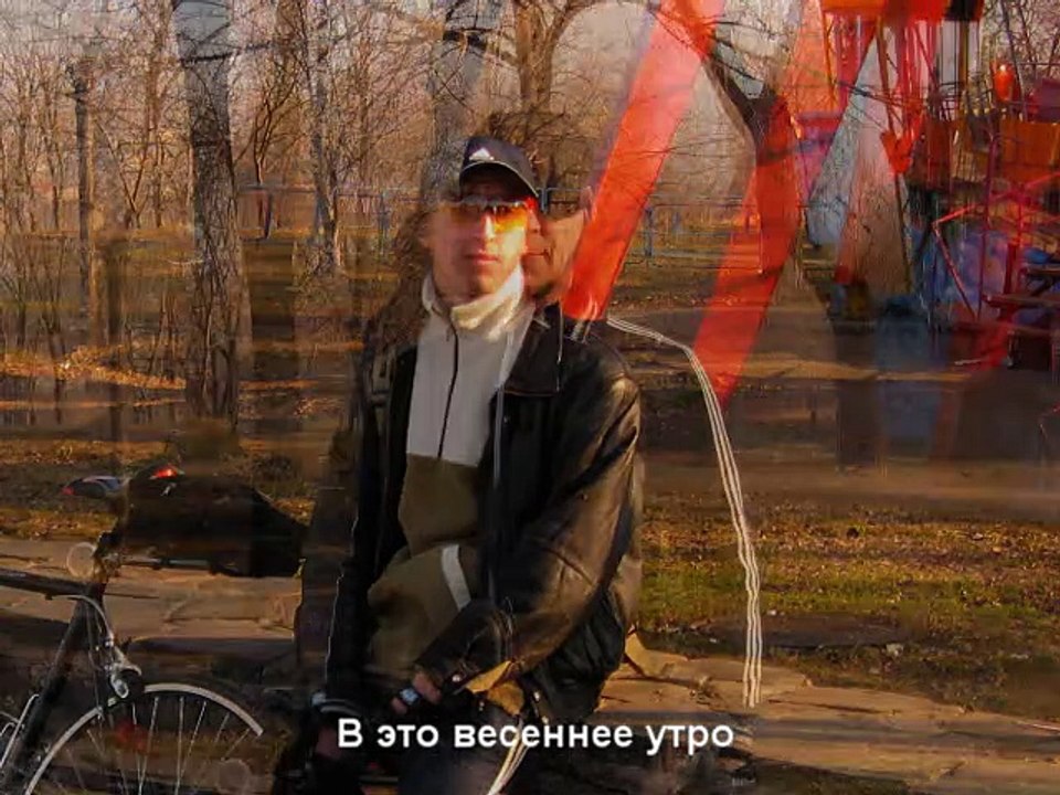 Первая прогулка