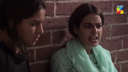 Ranjha Ranjha Kardi Epi 06 HUM TV Drama 8 December 2018