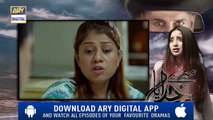 Mere Khudaya Last Episode 26 ( Teaser ) - ARY Digital Drama