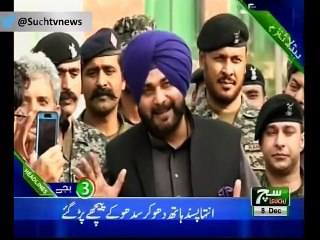Such Tv Bulletin 03pm 08 December 2018