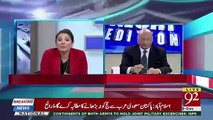 Kiya Imran Khan Waqai Ministers Tabdeel KArne Wale Hai, Zafar Hilaly Response