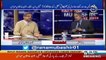 Shahid Khaqan Abbasi Tells PML(N) Devolepments And IMF Loan return Policy