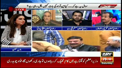 In PTI you talk openly, conspiracies not hatched: Haleem Adil
