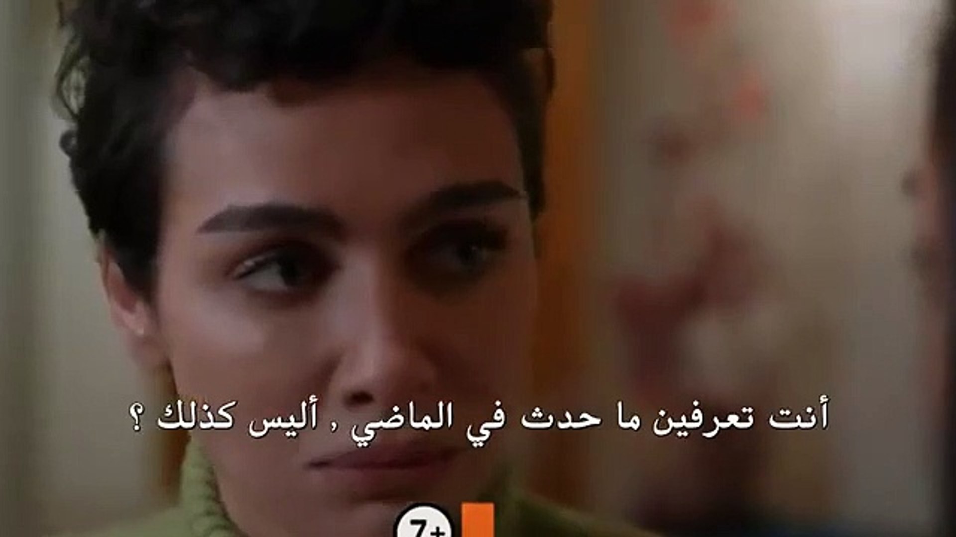 مسلسل لا تبكي يا امي الحلقة 10 مترجمة للعربية اعلان 1 فيديو Dailymotion