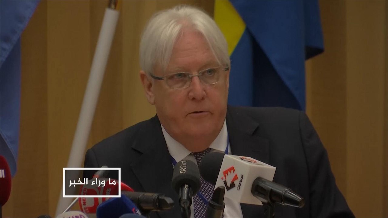 هل سيؤثر الاستياء بالجنوب اليمني على محادثات ال...