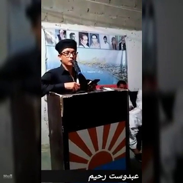 Abdóst Rahim | Gellahay granch | Balóchi