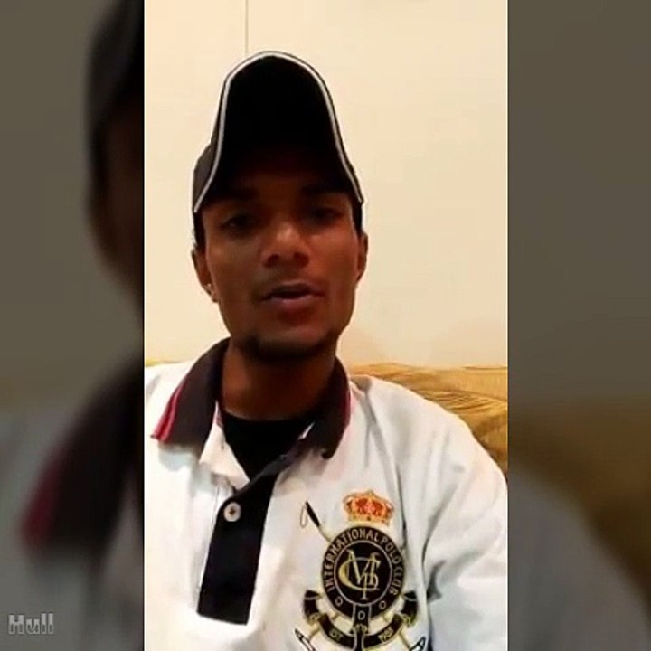 Syáhal Dashti | Watkoshi | Balóchi