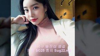 경주출장안마 후불Ø1Ø↔2936↔2534【카톡wds69】= 경주출장안마'만족 경주출장마사지'추천 경주출장안마'예약 경주모텔출장 경주출장마사지'콜걸 경주출장안마