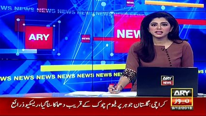 At least six injured in blast in Karachi’s Gulistan-e-Johar