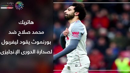 اعرف كل حاجة فى دقيقة.. أهم 10 أخبار على مدار اليوم السبت