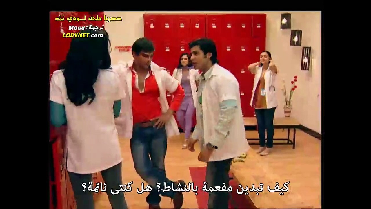 مسلسل وتلقى القلوب مترجم حلقة 3