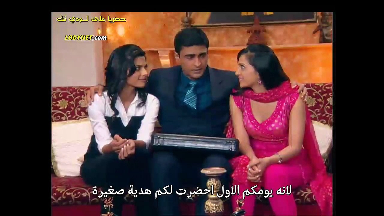 مسلسل وتلقى القلوب مترجم حلقة 2