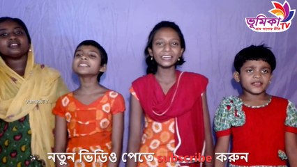 একদিন ছুটি হবে অনেক দূরে যাবো লামিয়া, ঝুমা, মীম, জান্নাত