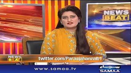News Beat | Paras Jahanzeb | SAMAA TV | 08 December 2018
