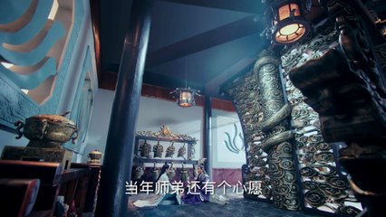 Thanh Vân Chí - Tru Tiên Tập 49 - Phim Hoa Ngữ (Thuyết Minh HD)