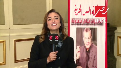 حفل توقيع مذكرات الكاتب الصحفي عادل حمودة (كلمة السر الحرية)