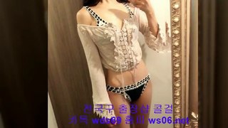 태백출장안마 [카톡 wds69]【ws06.net】 태백오피쓰걸 태백맛사지 후불제 태백마사지 태백마사지 ← 태백출장만남 Ε 태백건마 ; 태백건마