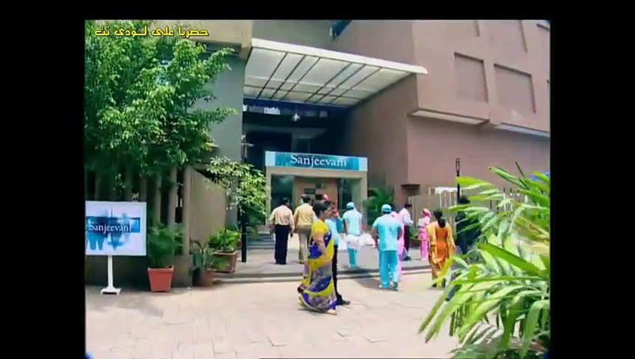 مسلسل وتلقى القلوب الحلقة 1 مترجمة