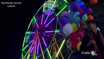 OST จ้าวสมิง (Jao Saming) จ้าวสมิง - Tiger King [Eng Sub]