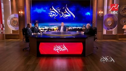 سؤال محرج من عمرو أديب لـ المستشار يحيي قدري عن أجر المحاميين