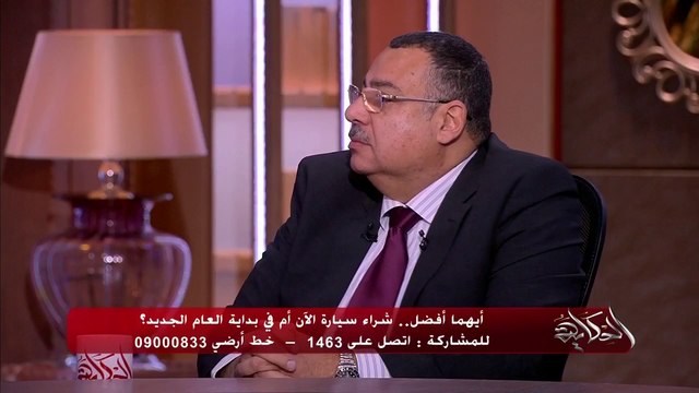 السيارات الأوروبية والسيارات القادمة من المغرب زيرو جمرك .. شاهد أي السيارات تشتري ومتى