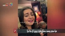 هبة مجدى ومحمد محسن يغنيان زورونى كل سنة مرة