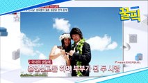 '궁민남편' 권오중, 신인시절 첫눈에 반한 6살 연상 아내 '결혼 성공담' 공개!