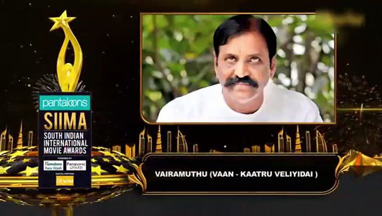 saima tamil best lytic writer vairamuththu
