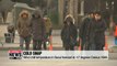 Wind chill temperature in Seoul at minus 17 degrees Celsius