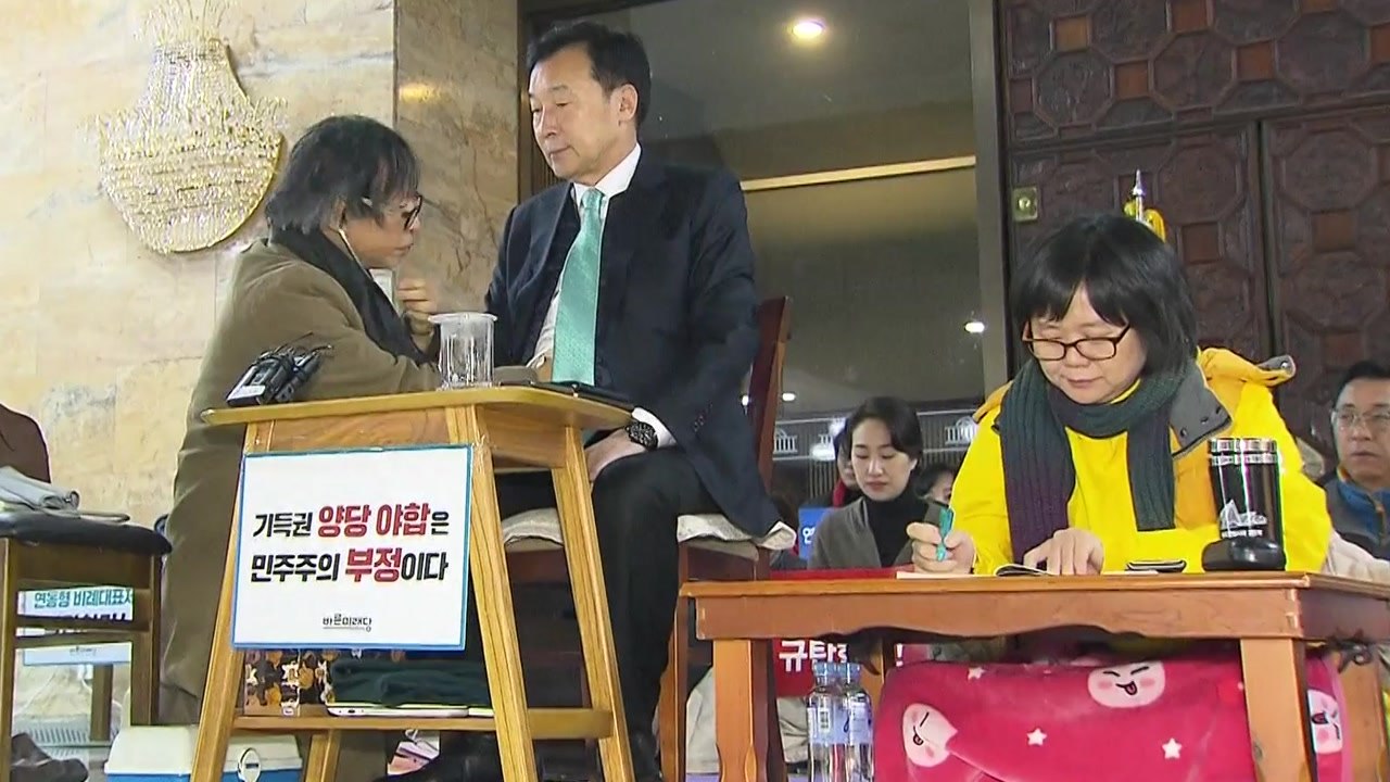 야 3당 '선거제 개혁' 촉구...손학규·이정미 단식 4일차 / YTN