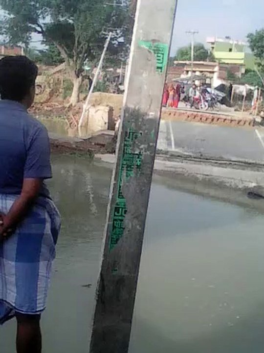 Damage pool