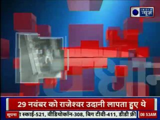 हेलमेट वाले चोर गैंग से सावधान! गैंग ने एक घर से कैश, सोने के गहने उड़ाए