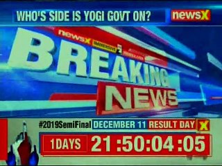 Bulandhahr Violence: Police brings Jeetu Fauji to crime branch office