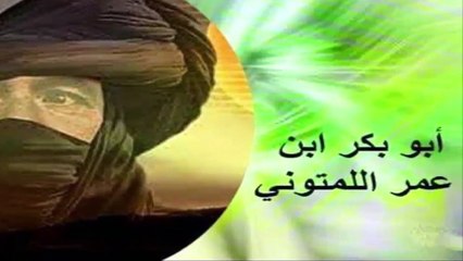 الاندلس واصابع الندم ح99 يوسف بن تاشفين  دكتور فاروق عمر العمر