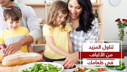 فيديو معلوماتى.. اعرف طرق الوقاية من مرض السكر