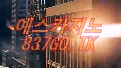 카지노싸이트쿠폰╱╲〔 CAS223。CoM 〕╱╲카지노추천