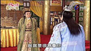 神機妙算劉伯溫(台語版)- 皇城龍虎鬥 第 051 集