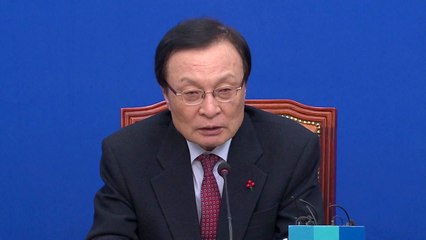 與 "이재명 재판 과정 지켜볼 것...당원권 유보" / YTN