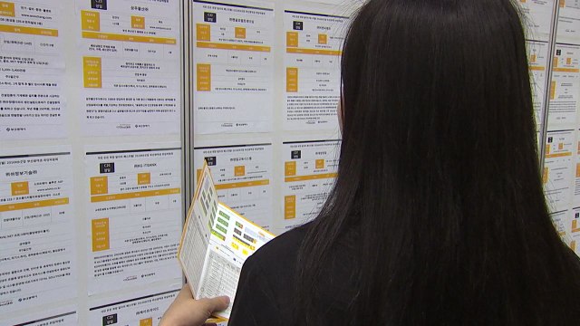 11월 취업자 16만 5천 명 증가...10달 만에 최고치 / YTN