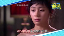 '근황 화제' 허이재, 제2의 김태희 → 24살 그룹 오너 아들과 결혼했던 '파란만장史'