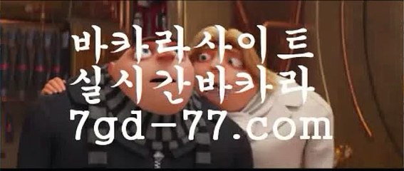 블랙잭용어＋(((7gd-77.com▧)))＋블랙잭용어