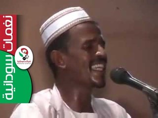 محمد النصري  _ مالقينا بيت