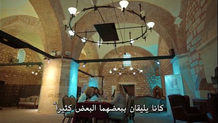 مسلسل مسلسل عــ,.ـ,ـ.,ـروس اسطـ,ـ.ـ,ــ.ـ,..ـ,نبول الموسم الثالث الحلقة 11 مترجم- جزء2