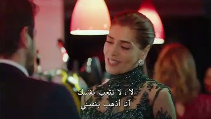 مسلسل الطائر المبكر الحلقة 24 كاملة مترجمة - الجزء 1