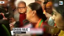 BJP will form government in Rajasthan: Vasundhara Raje