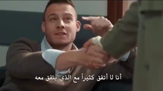 مسلسل الثنائي العظيم الحلقة 8 مترجمة