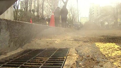 고양 온수관, 이르면 11일 완전 복구 / YTN